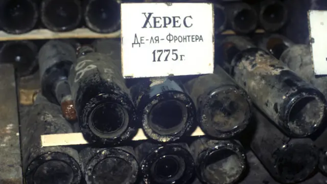 Херес-де-ля-Фронтера