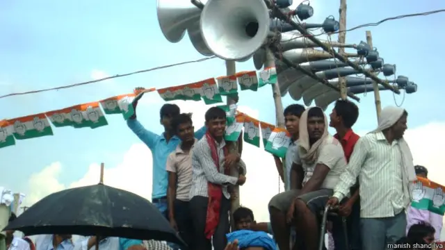 बिहार चुनावी रैली