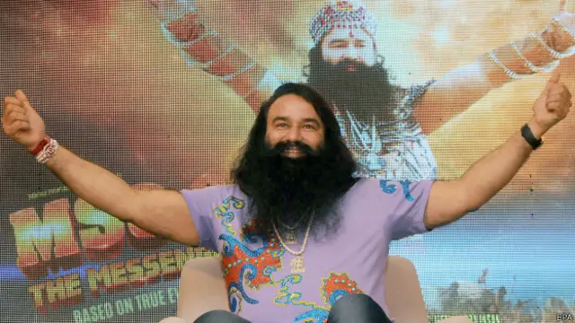 बाबा राम रहीम की फ़िल्म का पोस्टर