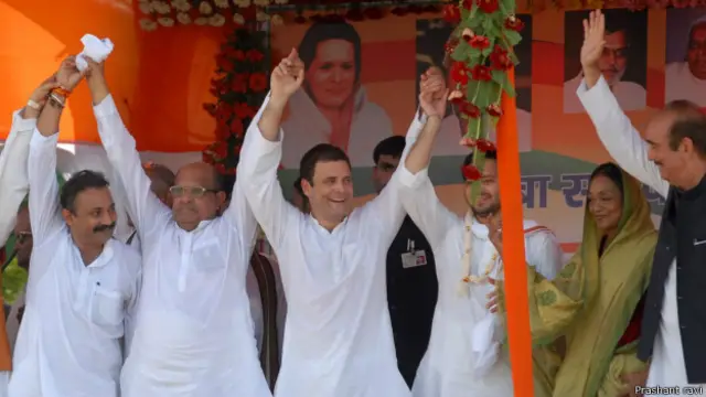 बिहार कॉंग्रेस