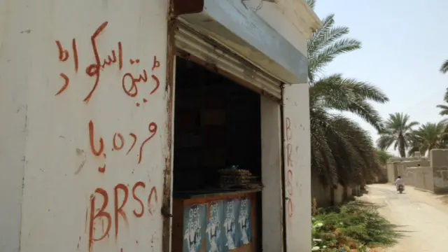  مبصرین کہتے ہیں کہ صوبے کے کئی دور افتادہ اِضلاع ایسے ہیں جہاں حالات پہلے سے بدتر ہوئے ہیں