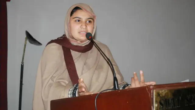  حدیقہ بشیر پہلی پاکستانی لڑکی ہیں جنھیں یہ ایوارڈ دیاگیا ہے