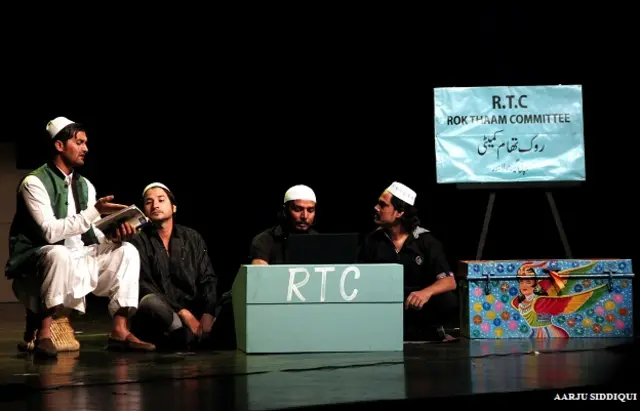 दिल्ली में पाकिस्तान थिएटर फेस्टिवल