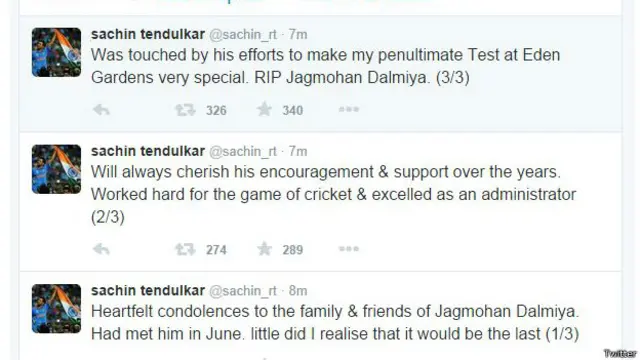 पूर्व क्रिकेटर सचिन तेंदुलकर का ट्वीट