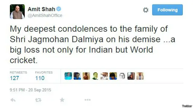 अमित शाह का ट्वीट