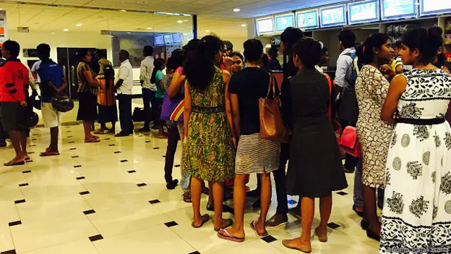 'තරුණ පරපුරෙන් ඉහළ ප්‍රතිචාර' 