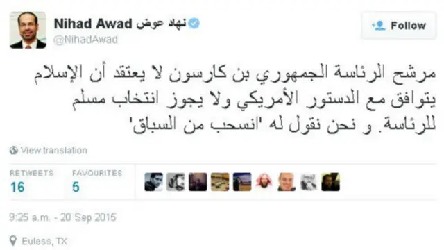 شجب نهاد عوض المدير العام لمجلس العلاقات الإسلامية الأمريكية ما قاله كارسون.