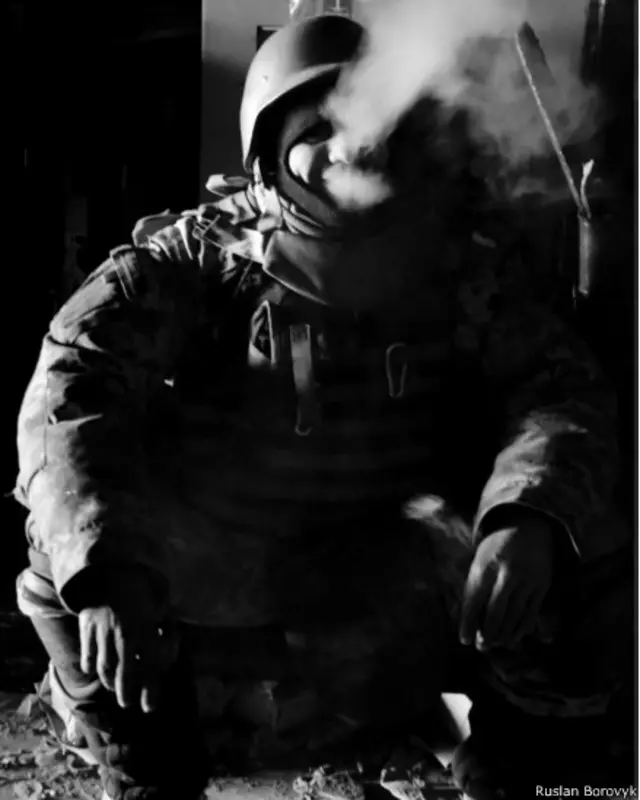 Донецький аеропорт, книга ДАП