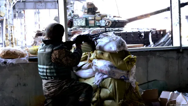 Донецький аеропорт, книга ДАП