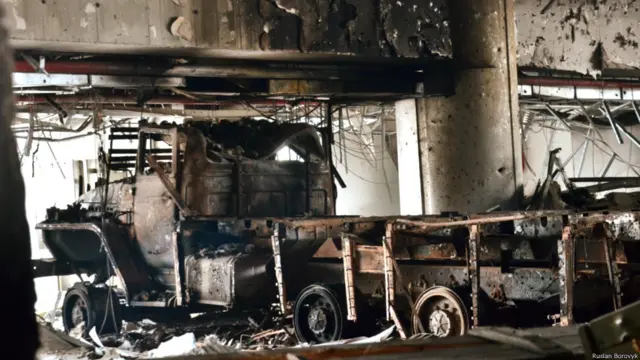 Донецький аеропорт, книга ДАП