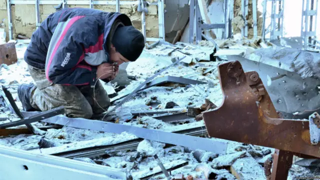 Донецький аеропорт, книга ДАП