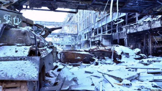 Донецький аеропорт, книга ДАП