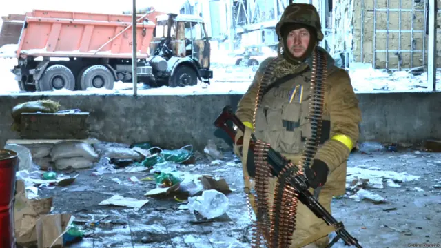 Донецький аеропорт, книга ДАП