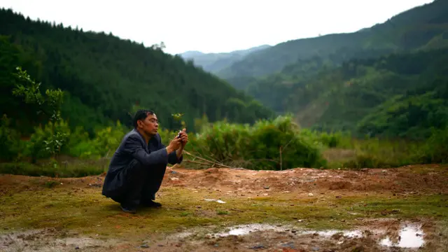 Китайская деревня