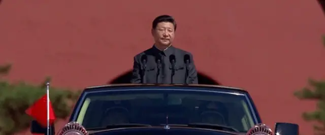 习近平