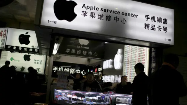 Apple China virus