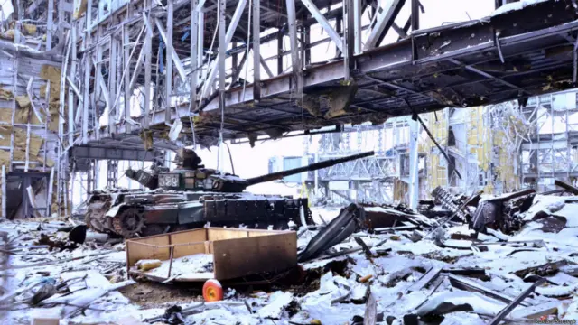 Донецький аеропорт, книга ДАП