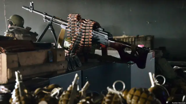 Донецький аеропорт, книга ДАП