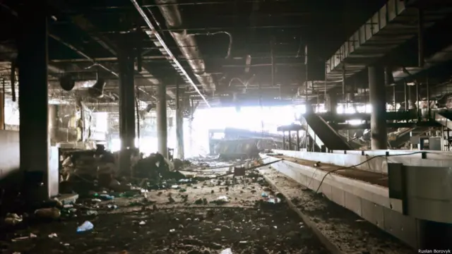 Донецький аеропорт, книга ДАП