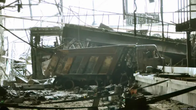 Донецький аеропорт, книга ДАП