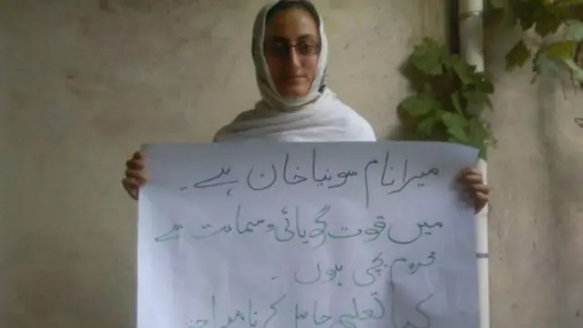 حکومتی رویے سے مایوس یہ بچے بول بھی نہیں سکتے لیکن پھر بھی انھوں نے حوصلہ نہیں ہارا اور اب وہ سوشل میڈیا کے ذریعے سے دنیا کو اپنا پیغام پہنچا رہے ہیں