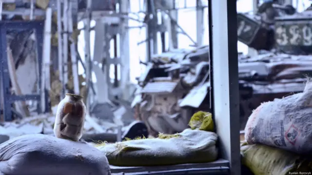 Донецький аеропорт, книга ДАП