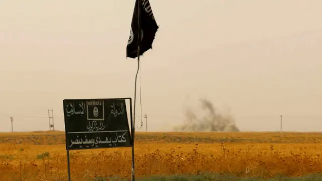 Флаг "Исламского государства"