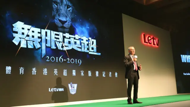 英超聯盟首席執行官斯庫達摩爾