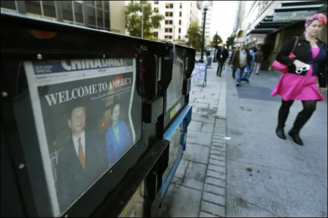 中国日报欢迎习近平访美