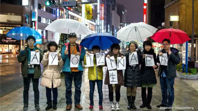 Exposición Acción Visual por Ayotzinapa organizada por el fotógrafo Marcelo Brodsky