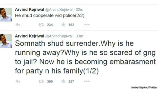 केजरीवाल के ट्वीट