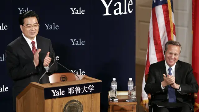 胡锦涛在耶鲁大学演讲（2006年）