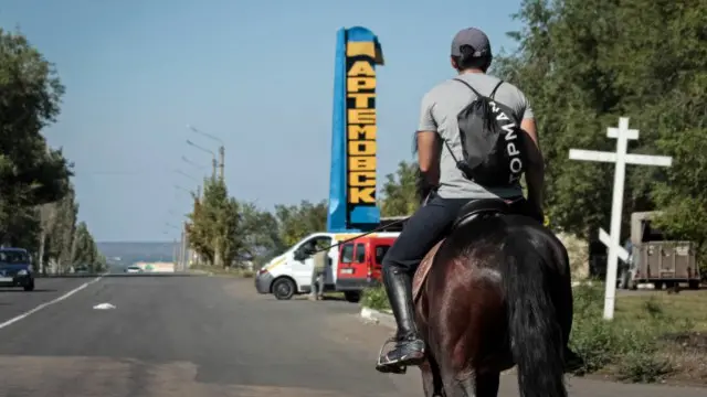 Артемівськ