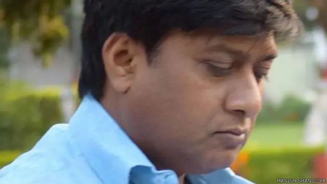 देवेंद्र मांझी