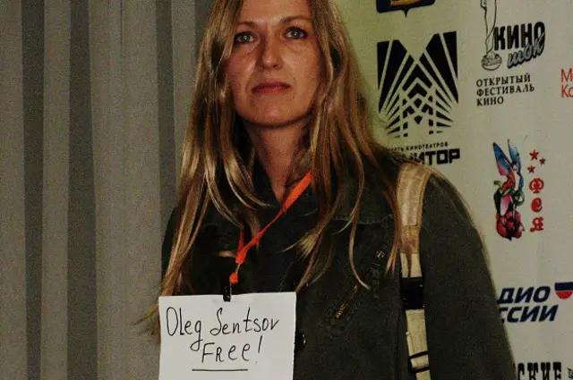 Украинский режиссер Марина Врода 