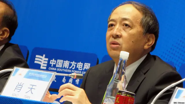 被双开的中国体育总局副局长肖天。