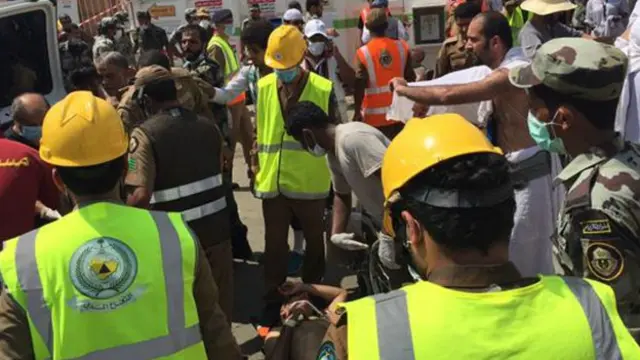 Саудовская Аравия