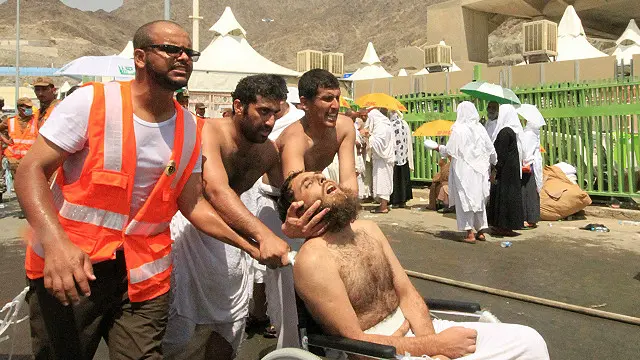 حادثہ اس وقت پیش آیا جب حاجی جمرات پر کنکر پھینکنے کے لیے شارع نمبر 204 اور 223 کے سنگم پر موجود تھے