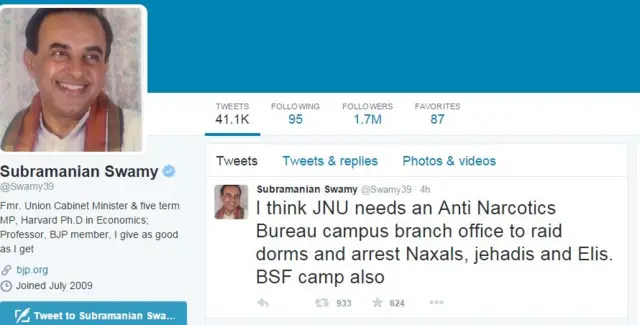 सुब्रमण्यम स्वामी