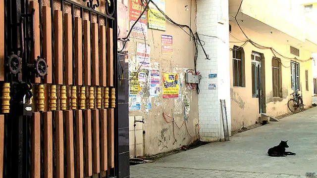 पलाही गांव