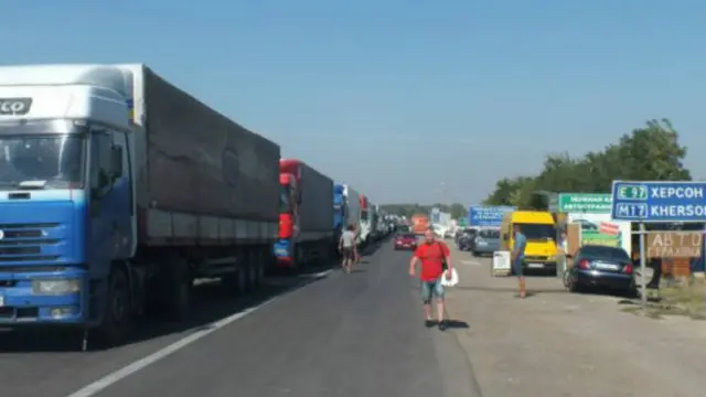 Дорога в Крым