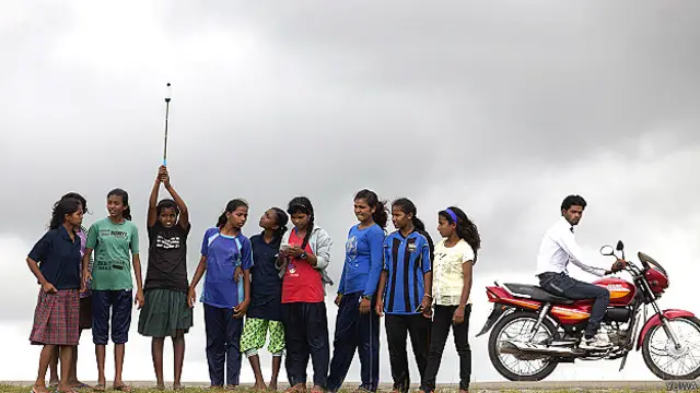 विकिपीडिया गाँव