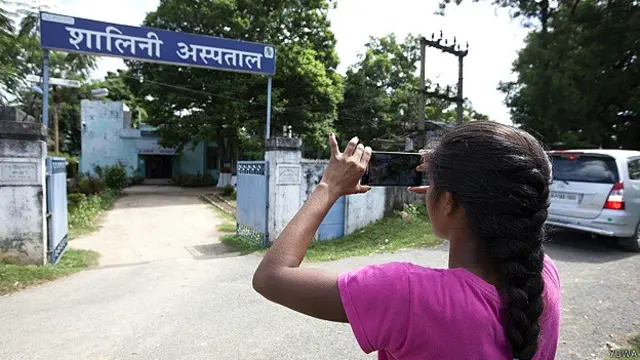 विकिपीडिया गाँव