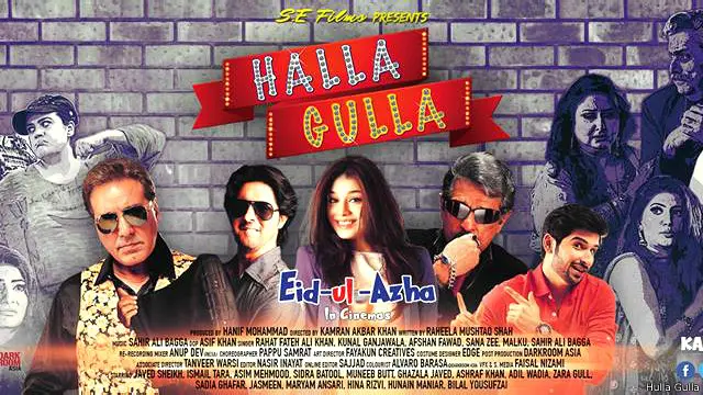 فلم میں اداکاروں کےملبوسات کے انتخاب میں بھی کافی بےاحتیاطی برتی گئی ہے جہاں تھوڑی سی توجہ سےگلیمر بڑھایا جاسکتا تھا