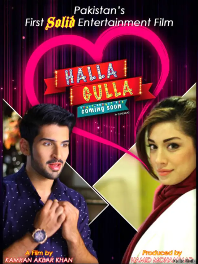 کہانی میں تسلسل کا فقدان ہے اورمکالموں میں جان نہیں