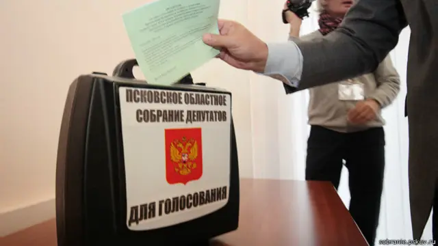 Хотя голосование было тайным, некоторые фракции заранее объявили, что поддержат отставку Шлосберга