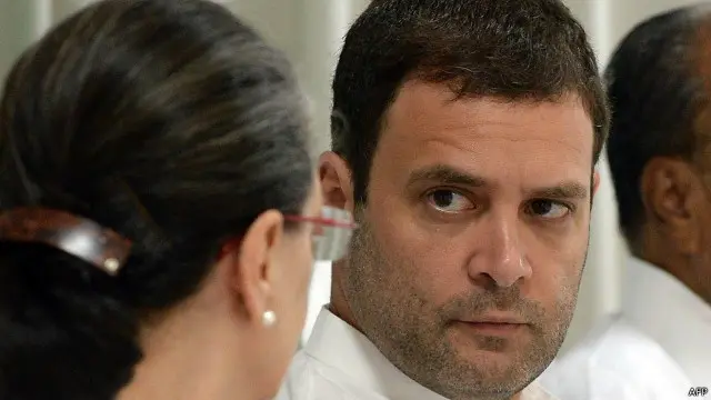 राहुल गांधी