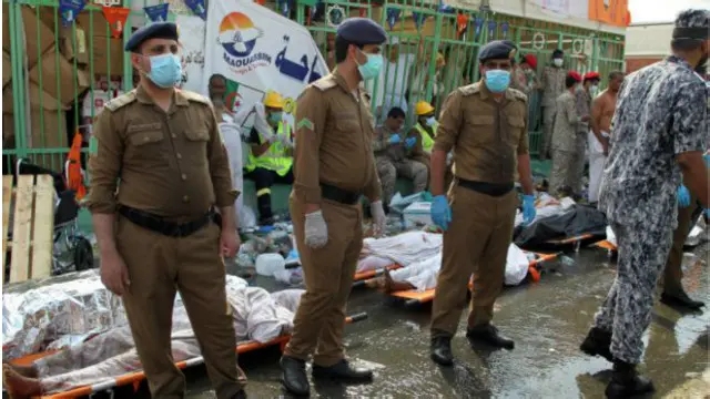 په وژل شویو کې د نایجر او چاډ هېوادونو حاجیان هم شامل دي خو تر اوسه یې بشپړ جزیات په ډاګه شوي نه دي. 