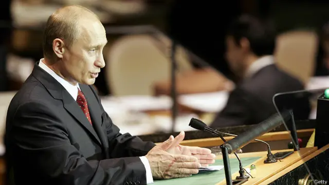 Владимир утин на ГА ООН