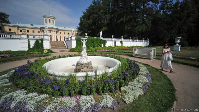 Усадьба Архангельское